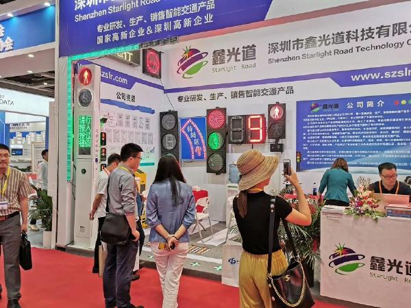 2024新澳门历史记录查询305期