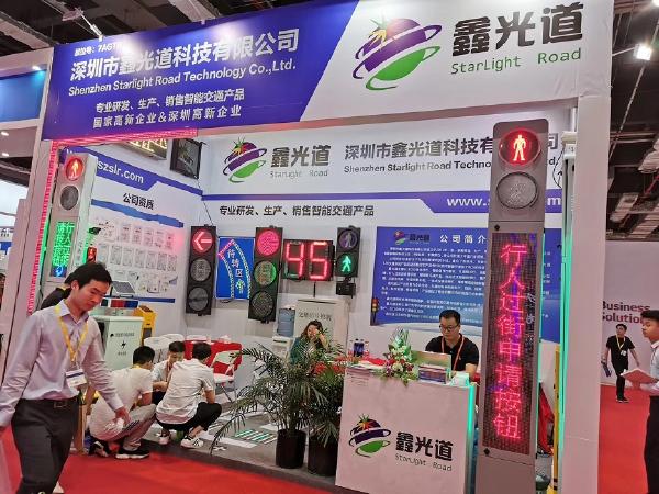 2024新澳门历史记录查询305期