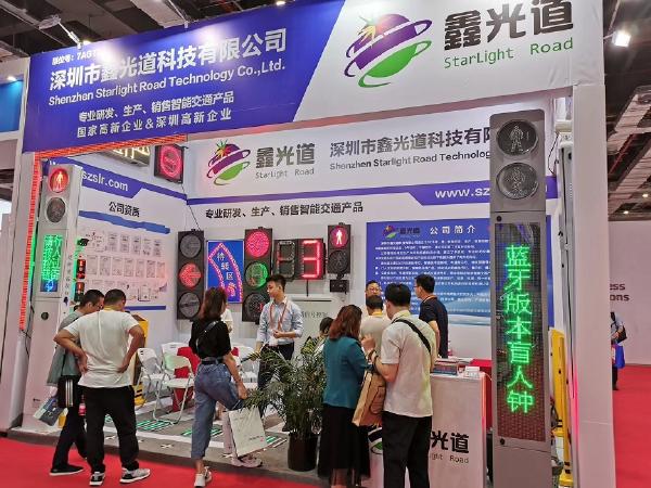 2024新澳门历史记录查询305期