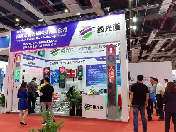 2024新澳门历史记录查询305期