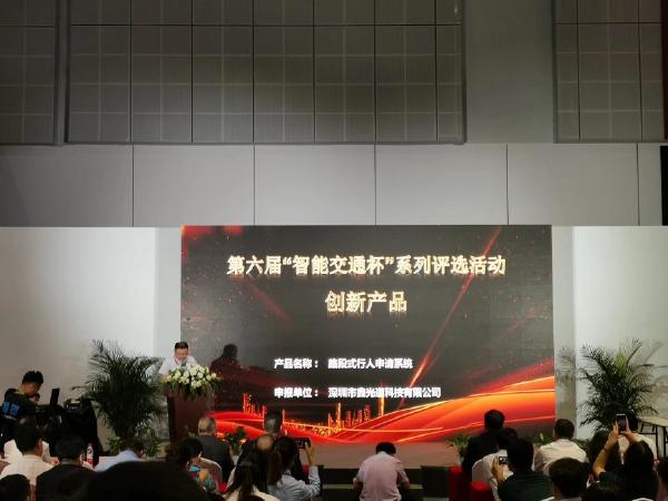 2024新澳门历史记录查询305期