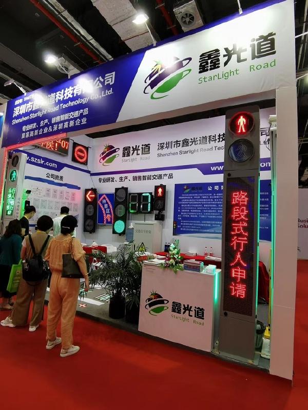 2024新澳门历史记录查询305期