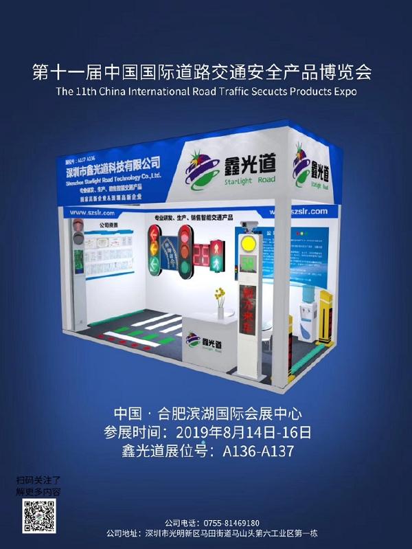 2024新澳门历史记录查询305期