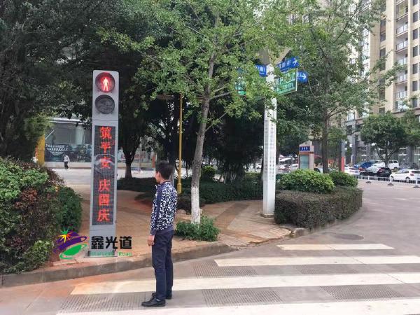2024新澳门历史记录查询305期