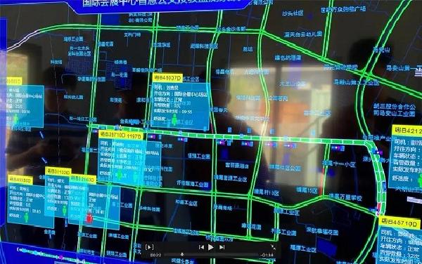 2024新澳门历史记录查询305期