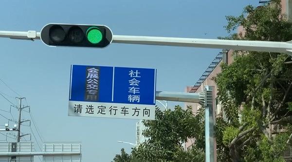 2024新澳门历史记录查询305期