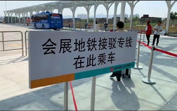 2024新澳门历史记录查询305期