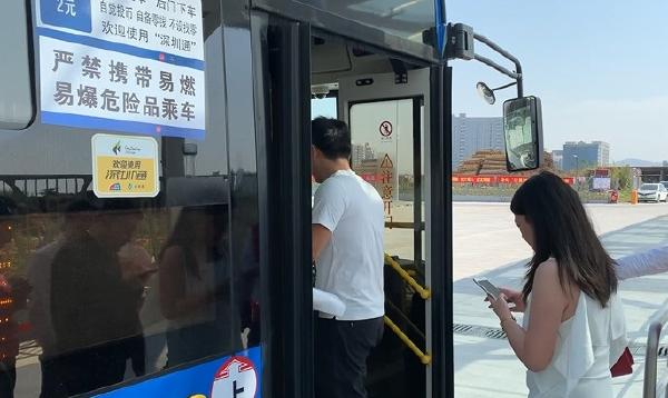 2024新澳门历史记录查询305期