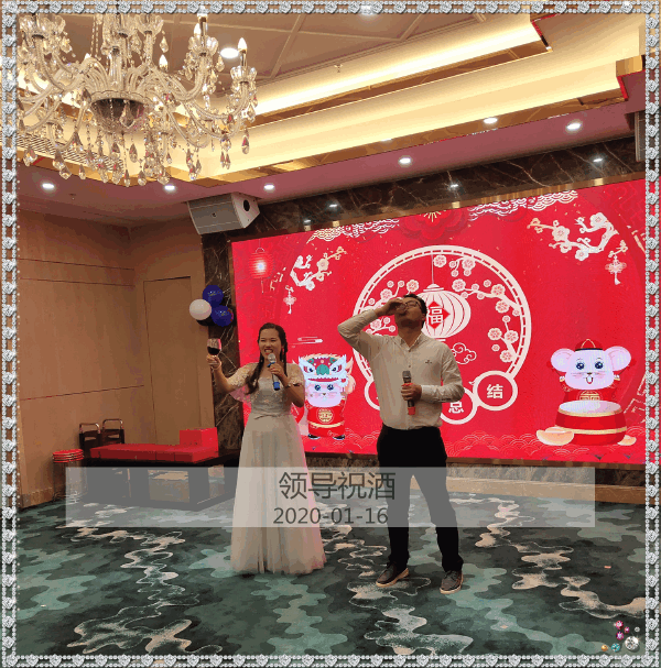 2024新澳门历史记录查询305期
