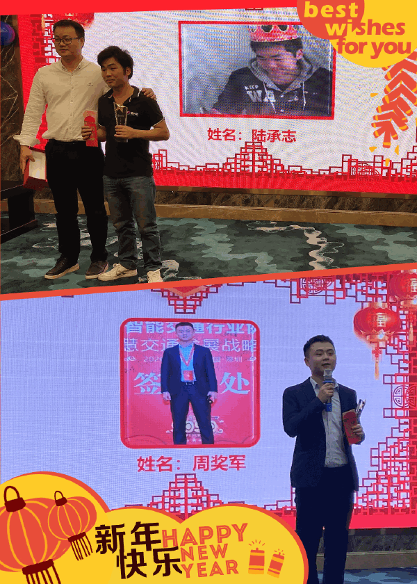 2024新澳门历史记录查询305期