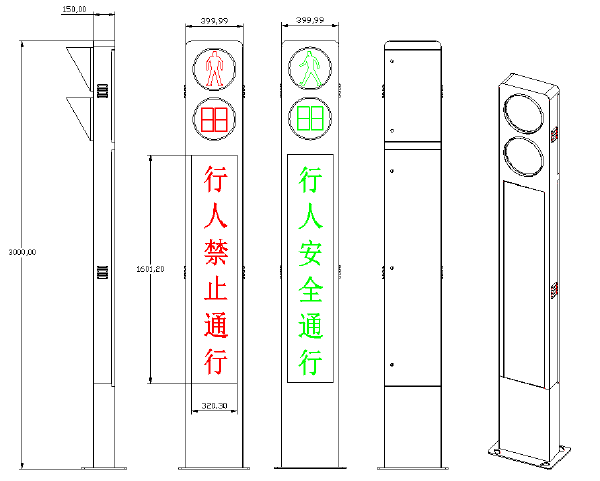 2024新澳门历史记录查询305期