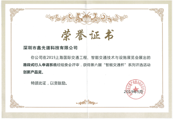 2024新澳门历史记录查询305期