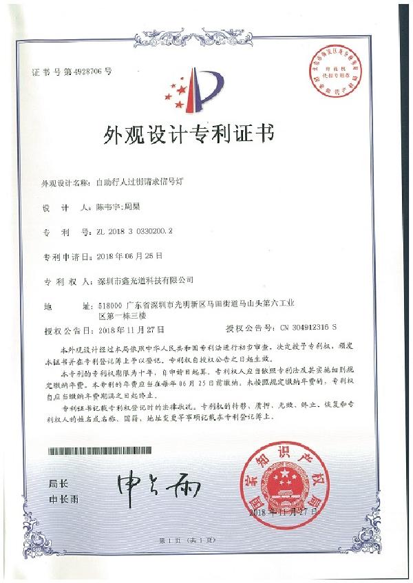 2024新澳门历史记录查询305期