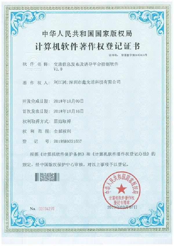 2024新澳门历史记录查询305期