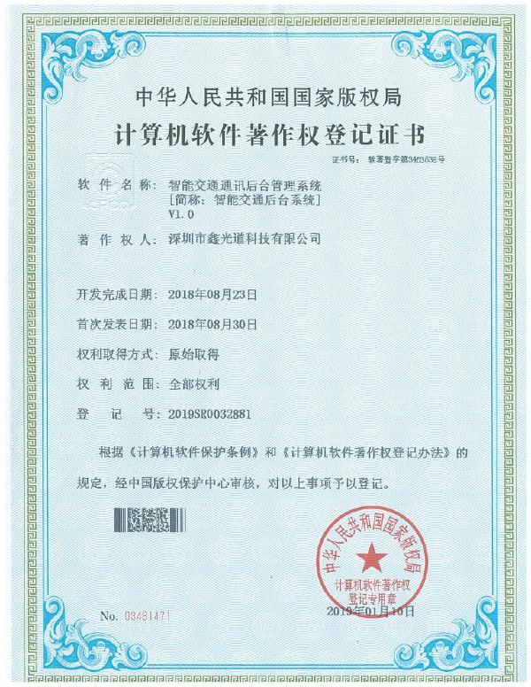 2024新澳门历史记录查询305期