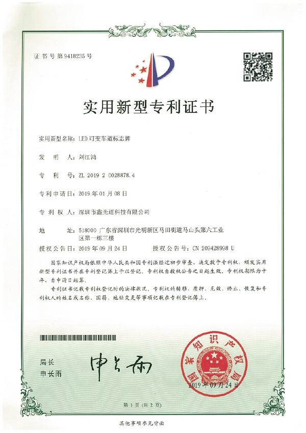2024新澳门历史记录查询305期