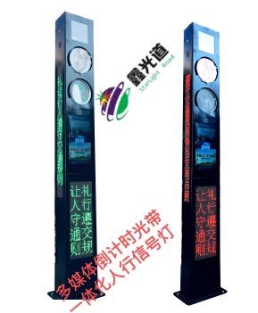 2024新澳门历史记录查询305期