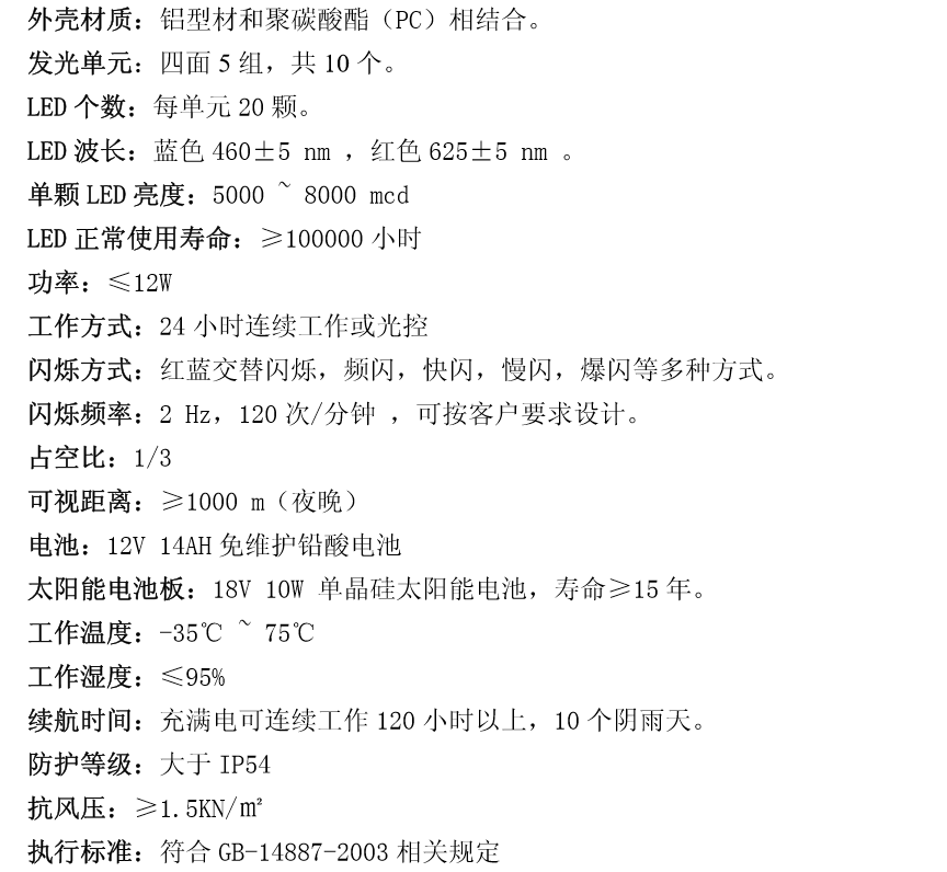 2024新澳门历史记录查询305期