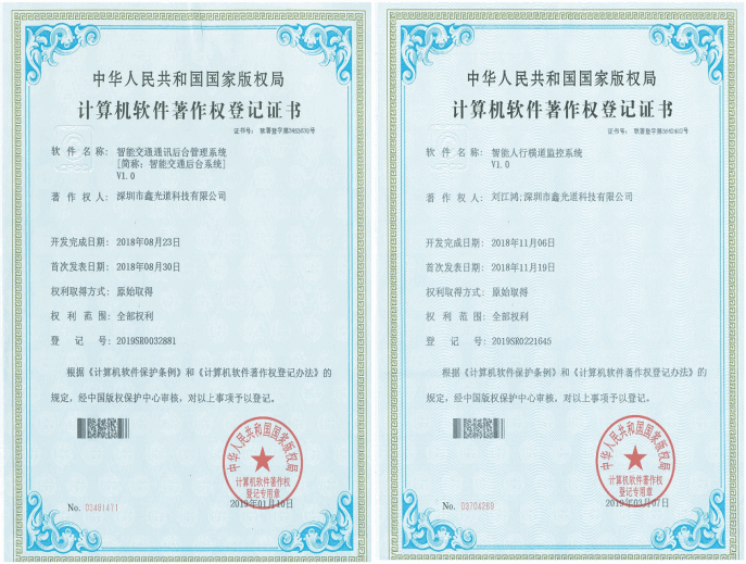 2024新澳门历史记录查询305期