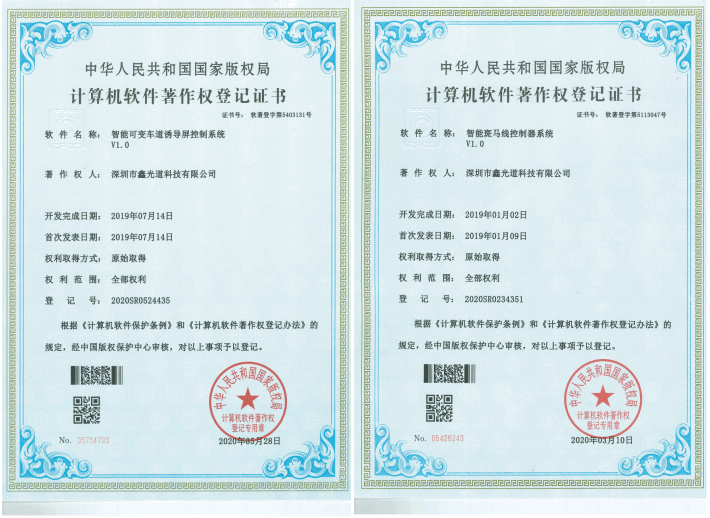 2024新澳门历史记录查询305期