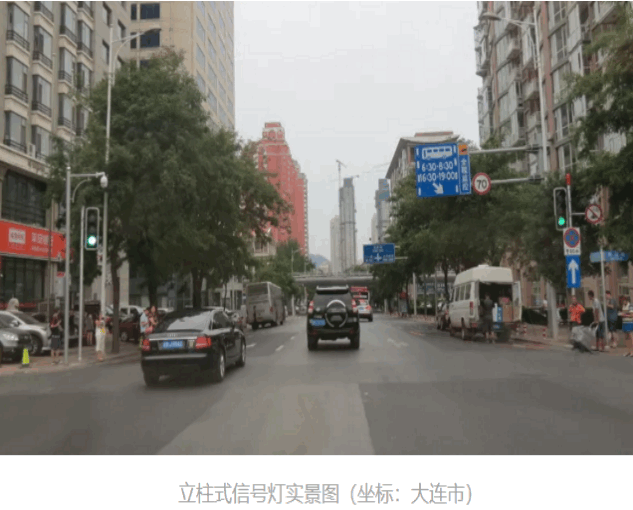 2024新澳门历史记录查询305期