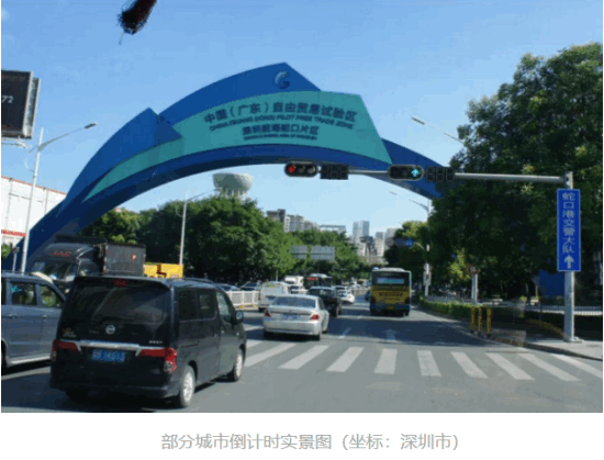 2024新澳门历史记录查询305期