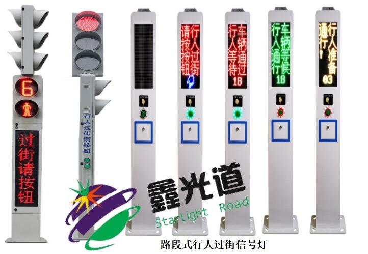 2024新澳门历史记录查询305期