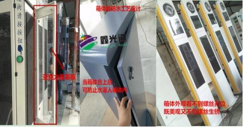 2024新澳门历史记录查询305期