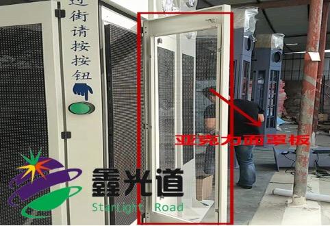 2024新澳门历史记录查询305期