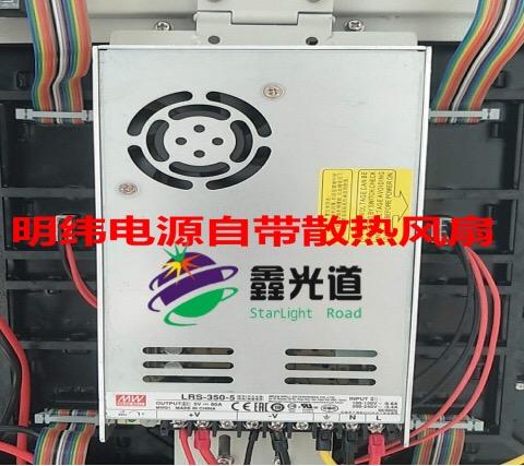 2024新澳门历史记录查询305期