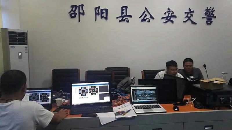 2024新澳门历史记录查询305期