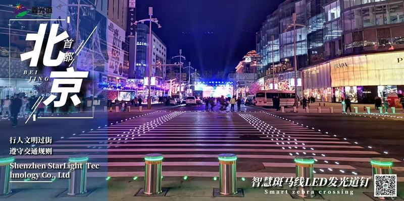 2024新澳门历史记录查询305期
