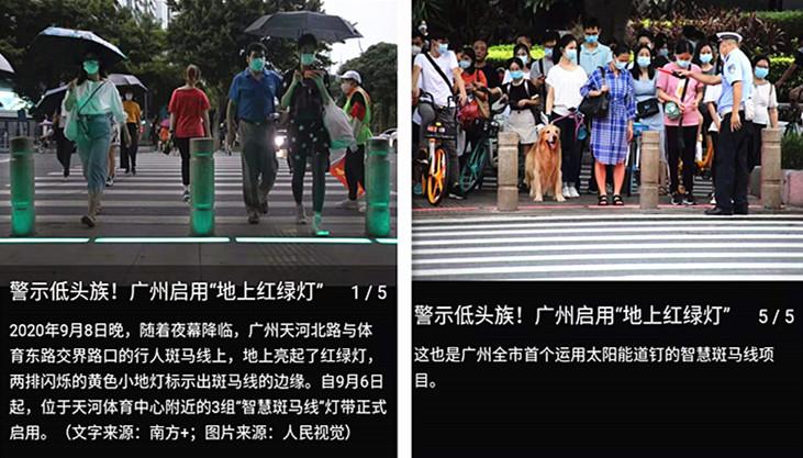 2024新澳门历史记录查询305期