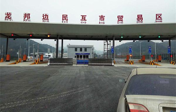 2024新澳门历史记录查询305期
