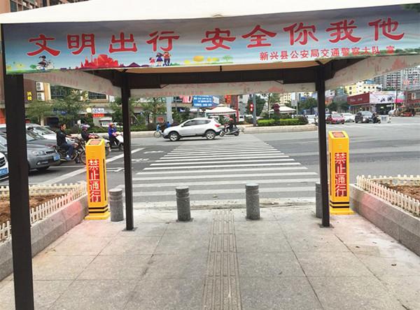 2024新澳门历史记录查询305期