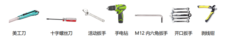 2024新澳门历史记录查询305期