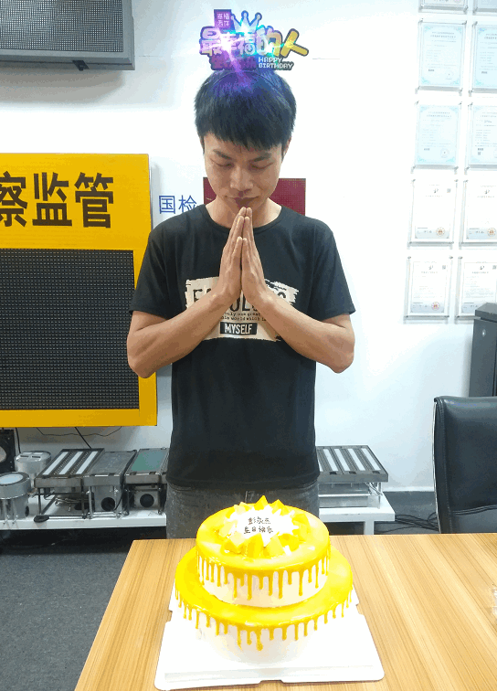 2024新澳门历史记录查询305期