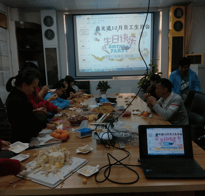 2024新澳门历史记录查询305期