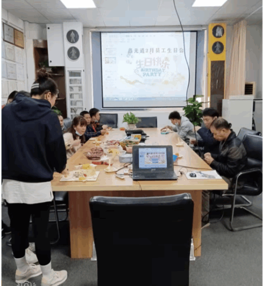 2024新澳门历史记录查询305期