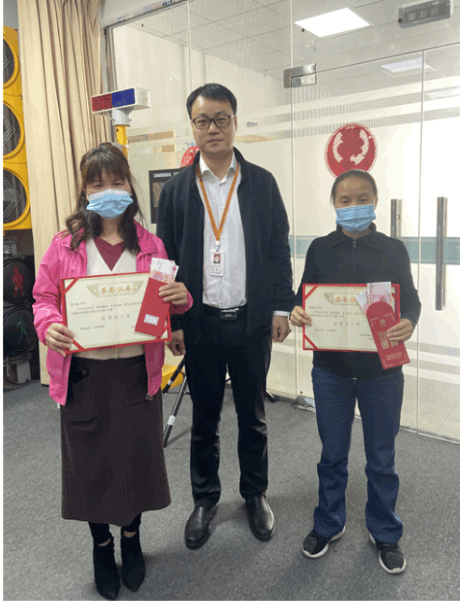 2024新澳门历史记录查询305期