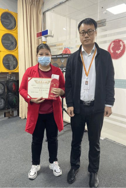 2024新澳门历史记录查询305期