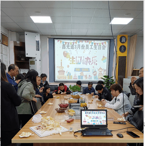 2024新澳门历史记录查询305期