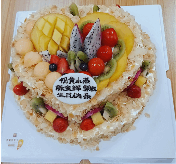 2024新澳门历史记录查询305期