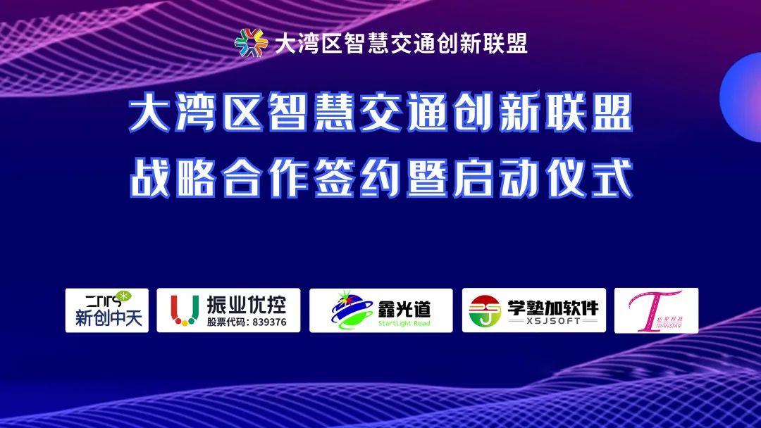 2024新澳门历史记录查询305期