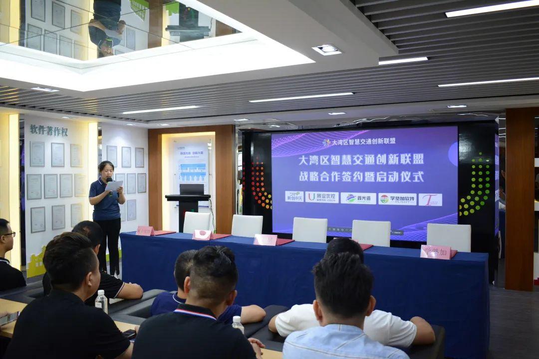 2024新澳门历史记录查询305期