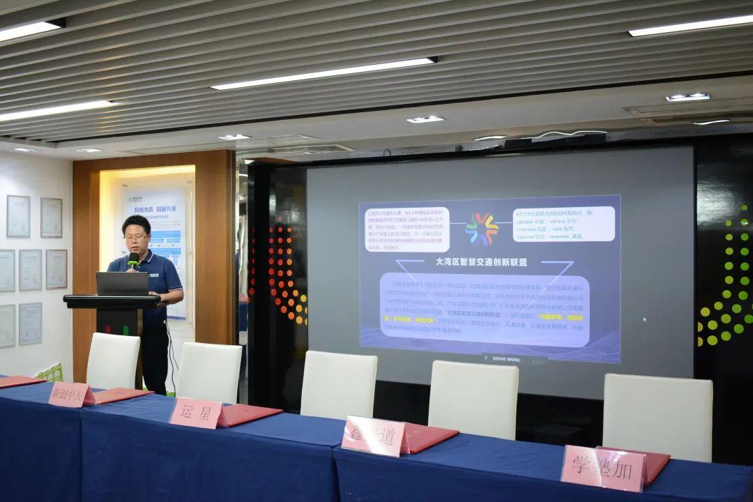 2024新澳门历史记录查询305期