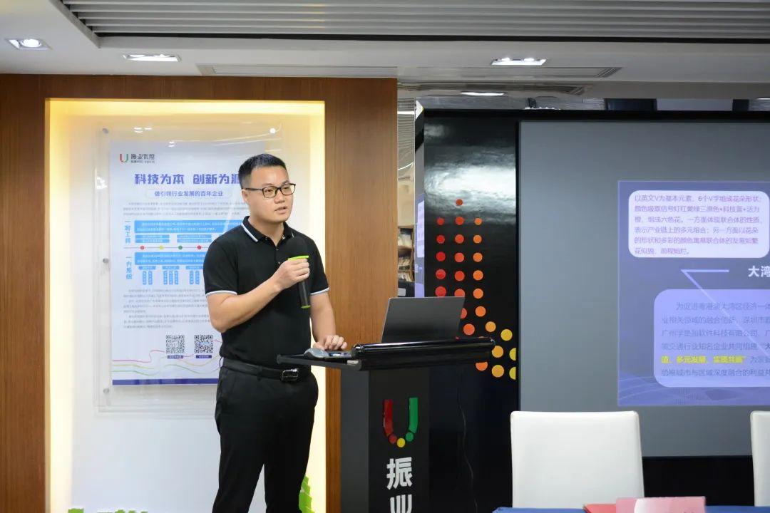 2024新澳门历史记录查询305期