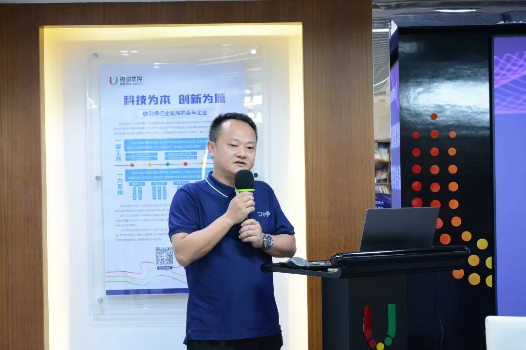 2024新澳门历史记录查询305期