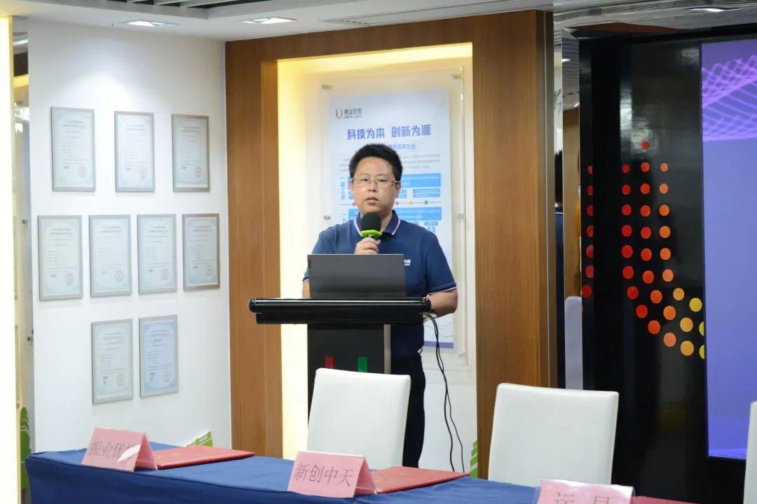 2024新澳门历史记录查询305期