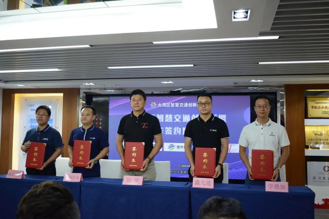 2024新澳门历史记录查询305期